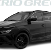 Nerio Green